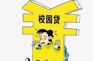 网黑也能下款的口子怎么找？这些技巧要收藏