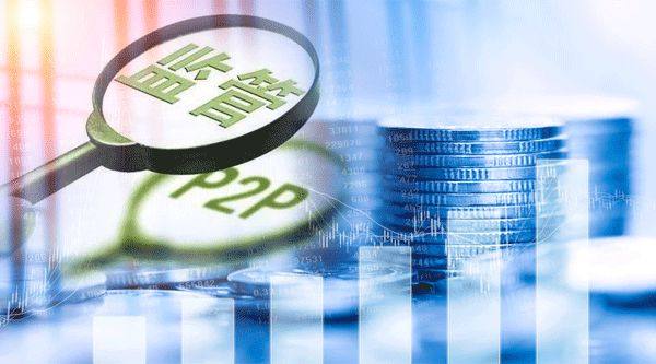 不看征信报告能贷款吗？3种靠谱方法解析