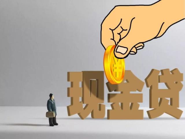 2026年，企鹅钱包系列口子有哪些？这5个正规平台借款快、利息低！