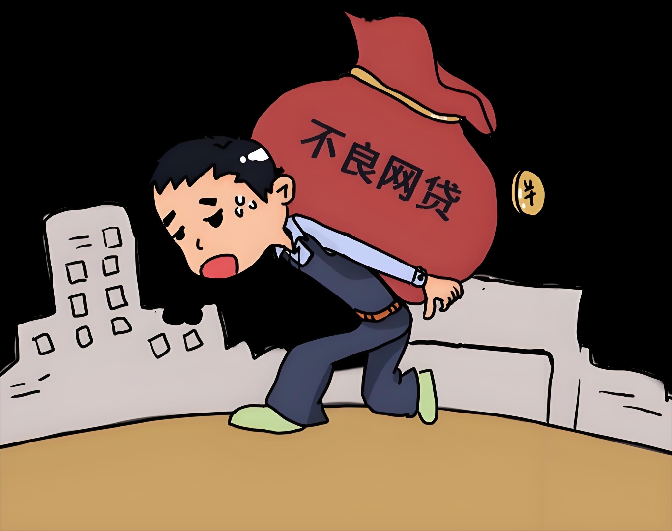 2026年，征信花了还能申请车贷吗？教你3招提高通过率！