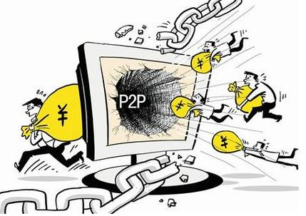 2026年，微博可以借钱吗？揭秘平台借款真相与安全渠道推荐