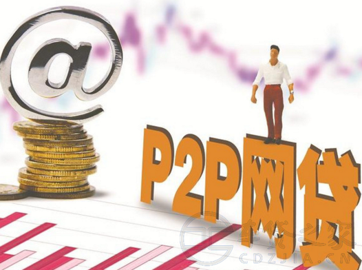 网贷黑口子秒下款怎么办？3招教你避开陷阱快速解决