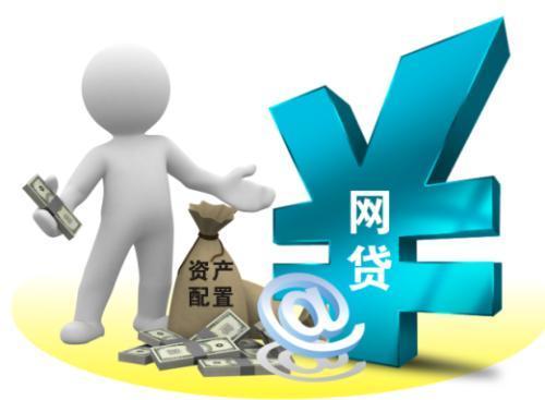 美团借钱有额度却借不出来？亲身经历总结5个解决办法！