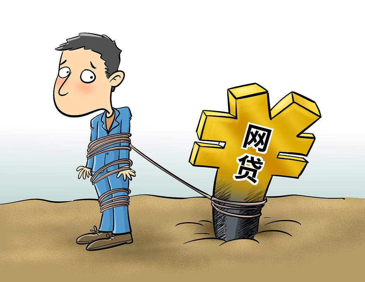 征信花了也能借？黑户必看5个应急借钱渠道！