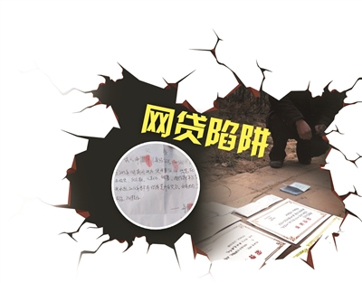 钱站旗下有哪些靠谱口子？这份攻略教你轻松申请