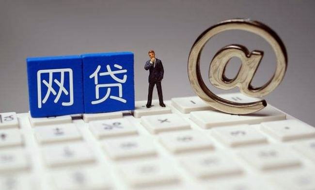 不查征信100%通过的借款平台靠谱吗？