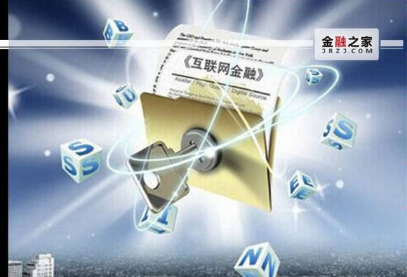 开会员必下款？这5个网贷平台实测有效，靠谱推荐！