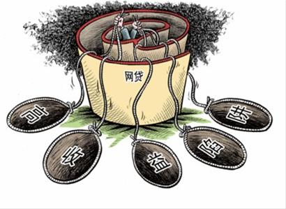 2026年，51钱包在哪个口子？最新靠谱贷款渠道一网打尽！