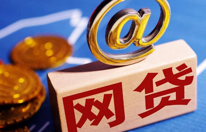 成年就能过的网贷软件有哪些？这5款零门槛、秒批平台值得试试！