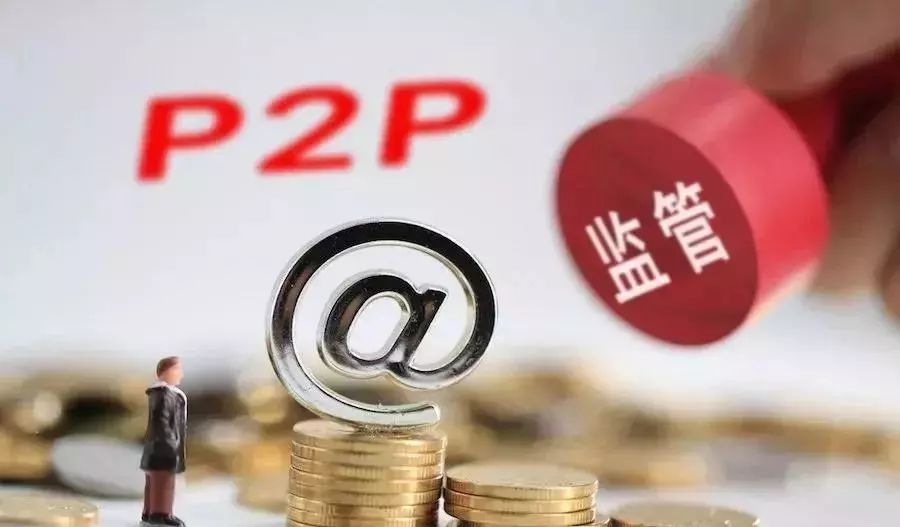 口子通贷款靠谱吗？真实测评+避坑指南