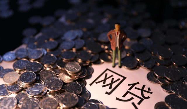 急用钱怎么办？6种正规贷款方案快速解决资金难题