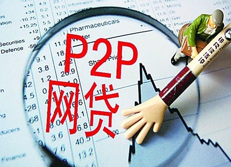 2026年，这些网贷口子松、门槛低，轻松下款攻略