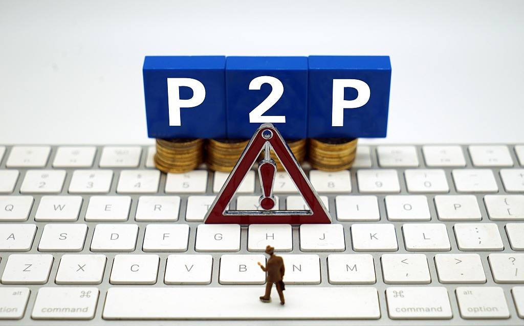 2026年，这5类小额网贷不上征信？避坑指南来了