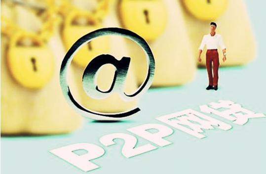 2026年，征信花了能找人修复吗？揭秘真相，这些方法比花钱更靠谱！