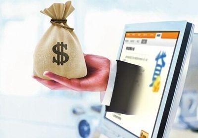 急需用钱？这10个正规贷款平台下款快利息低，