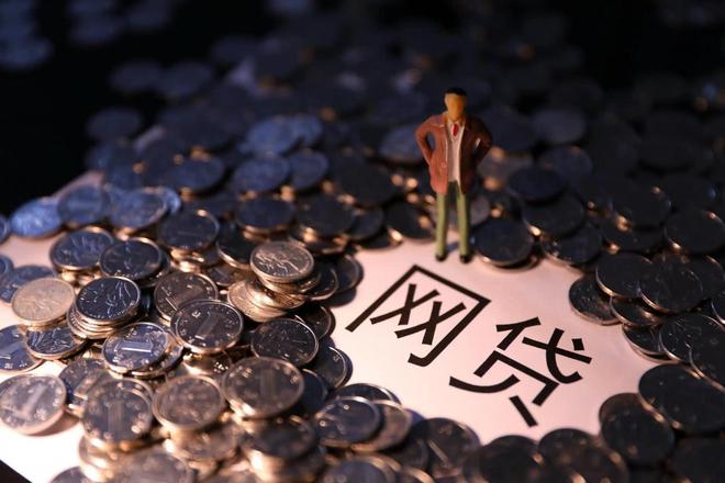 负债高还能借钱吗？这5个平台门槛低易下款