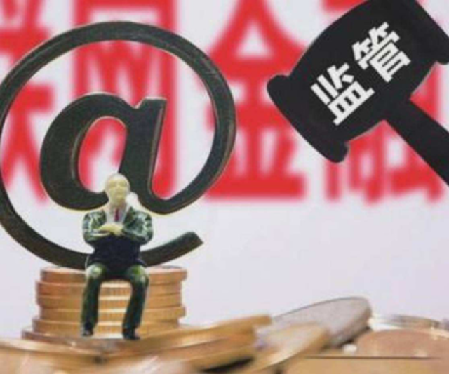 小额贷款有哪些？手把手教你选对靠谱渠道