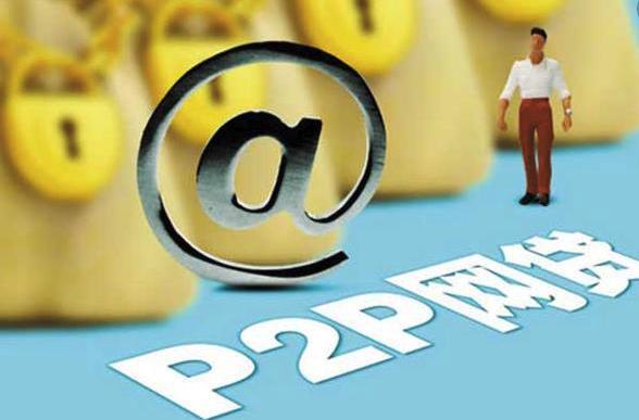 2026年，征信不好急用钱怎么办？这5个渠道能借到3000块！