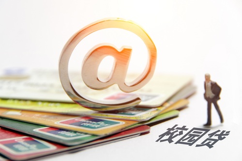 正规贷款平台通过率高的5大诀窍