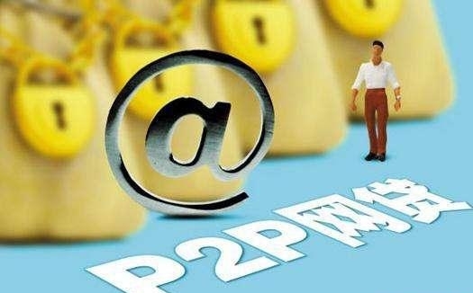 网贷利息超24%别慌！教你三招合法应对方法