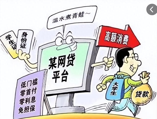 2026年，建行房贷催缴怎么办？这5步处理流程要记牢