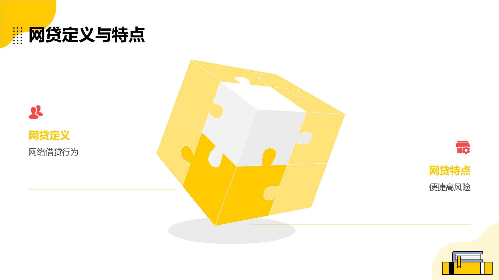 急用钱别慌！网贷被拒后这些正规平台还能下款