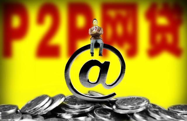 2026年，急用钱？18岁也能用手机号快速借到5000元？