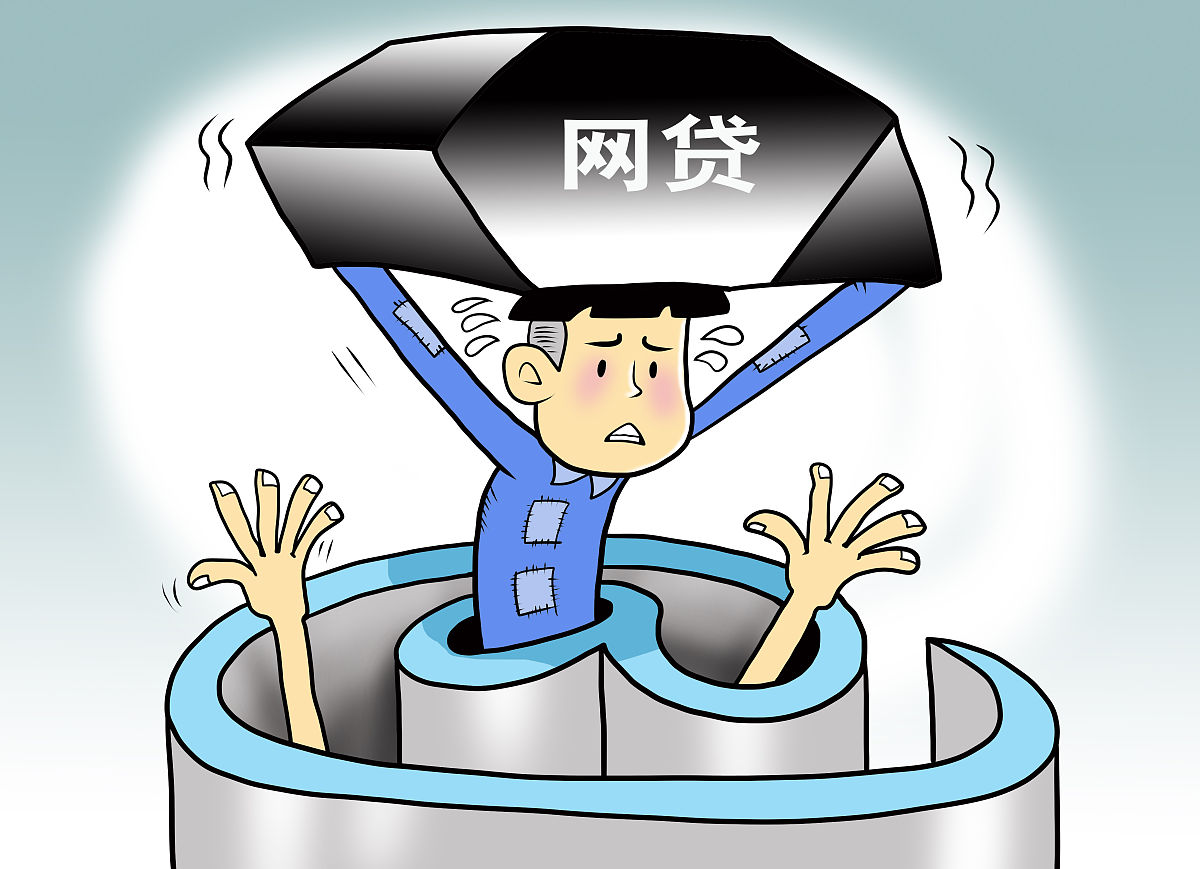 We2000备用金上征信真的不影响信用？这3点必须搞懂！