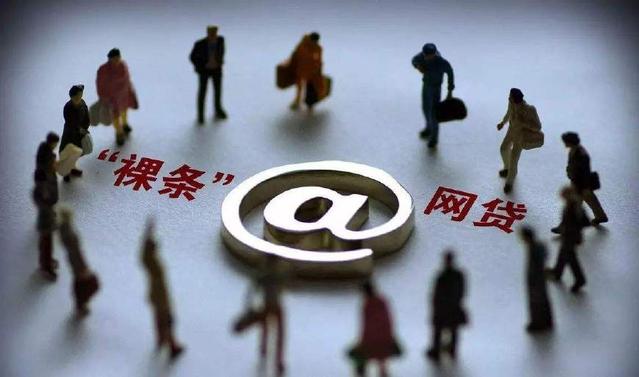 哪里能贷10万？精选5大正规平台，低息安全快速到账