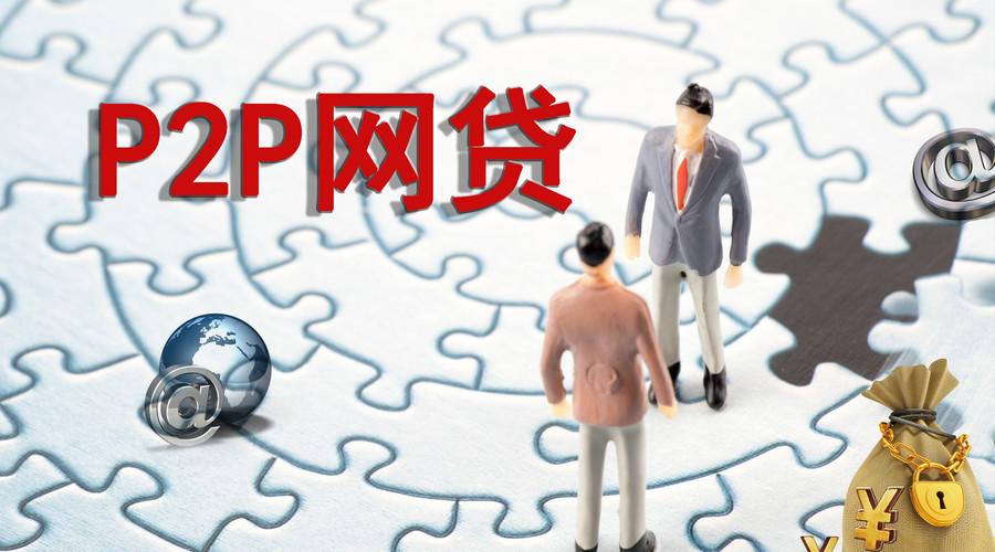 微信快速借3000元？免审核小额贷款攻略，