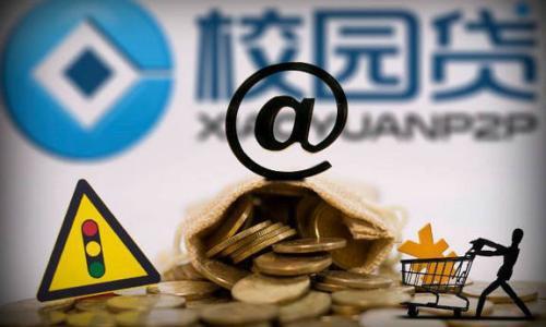 最新不刷脸贷款口子靠谱推荐