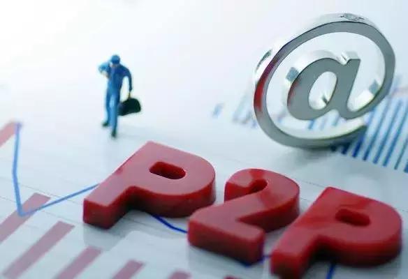 急用钱怎么办？揭秘贷款秒到账平台的5大真相