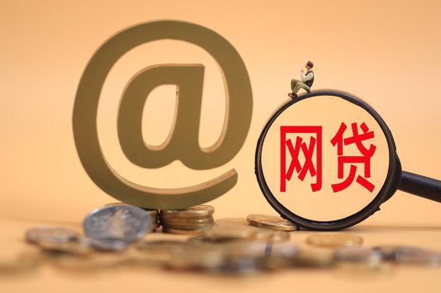 2026年，斗鱼同系列贷款口子靠谱吗？3分钟看懂申请攻略