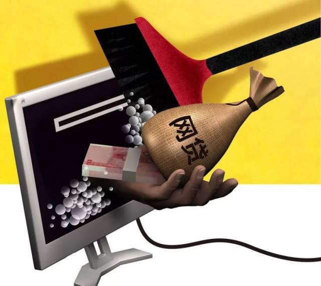 2026年，征信黑了别慌！手把手教你查清楚