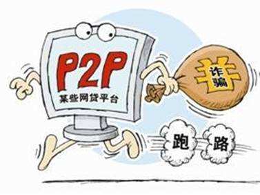 揭秘黑口子网贷平台新玩法：大额贷款背后的创新模式解析