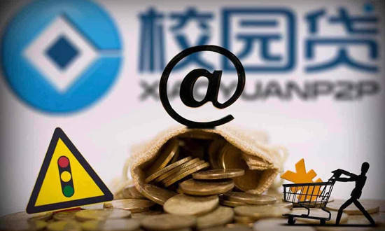 急用钱怎么办？不看征信借款5000的靠谱方法全解析！