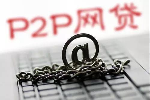 2026年，网黑贷款口子有哪些？黑户也能下款技巧