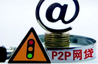 2026年，征信黑了能买车险吗？这3点必须提前看！