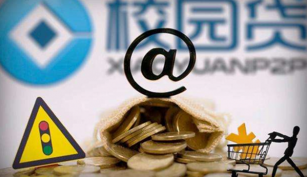 呆账还能借钱吗？试试这些渠道！手把手教你资金难题