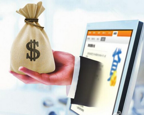 2026年，备用金额度总不够用？5招教你快速提升信用额度