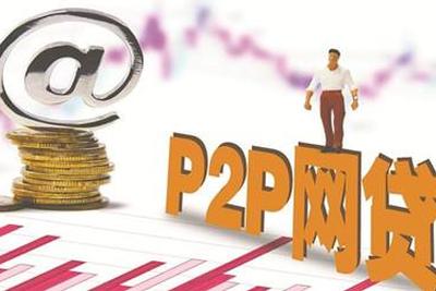 2026年，贷款微信客服靠谱吗？这些坑千万别踩！