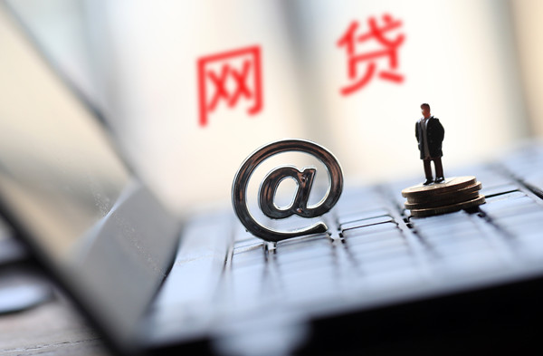 2026年，贷款被拒？小口子都批不下来？这5大雷区你踩了吗