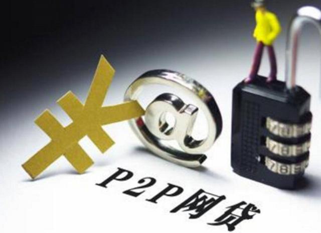 微信贷款有哪些正规口子？手把手教你避坑