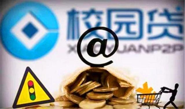 2026年，这5个线上借款平台容易通过，不看征信也能试试？