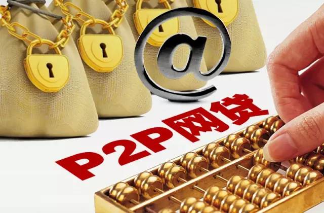 短期网贷避坑指南：10个安全平台快速下款攻略