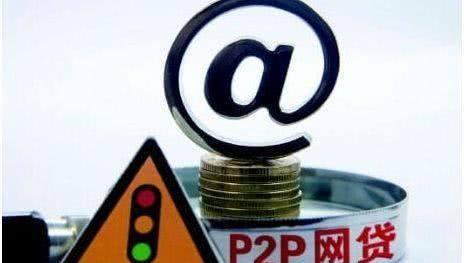 2026年，容易借钱的平台现金还款靠谱吗？安全风险要注意！