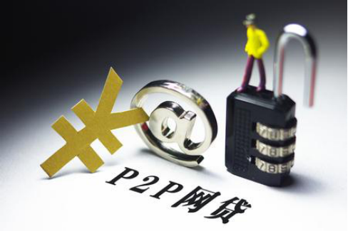 2026年，征信花了别慌！实测10个低门槛网贷秒批技巧 通过率超高