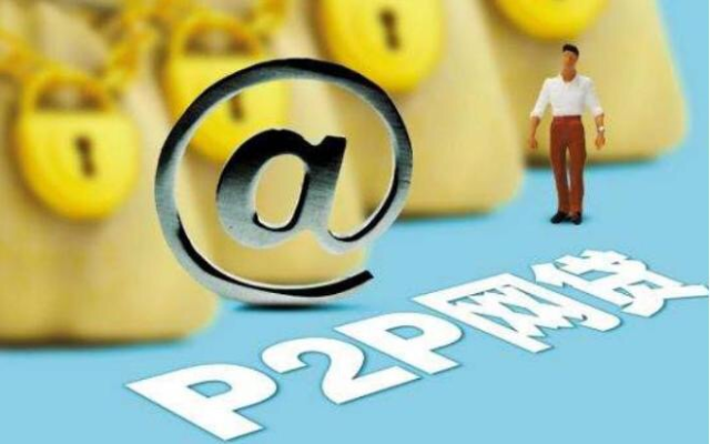 2026年，纯黑户急用钱哪里能借到？这5个方法或许能帮到你！