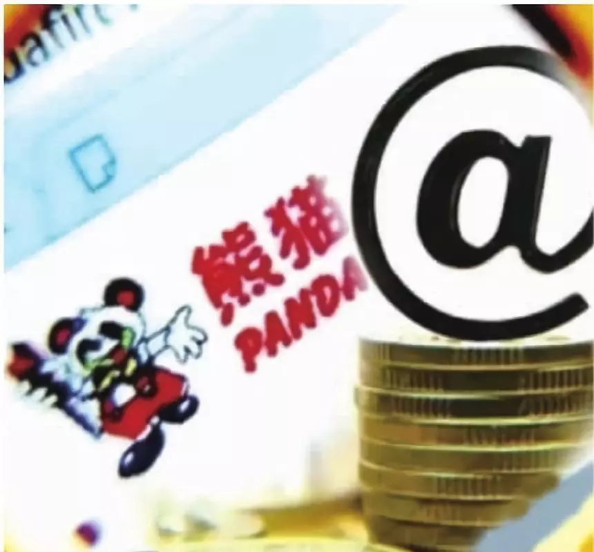 征信差也能借到钱？这5个平台审核宽松不看资质