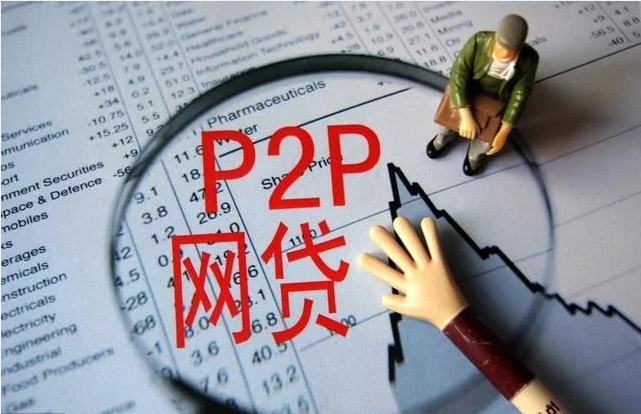 呆账还能借钱吗？试试这些渠道！手把手教你资金难题